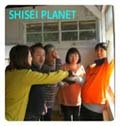 shisei-planet-2016-02-03T21_48_50-1.jpg